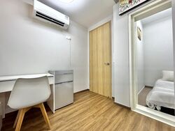 Westwood Residences (D22), Condominium #447806261